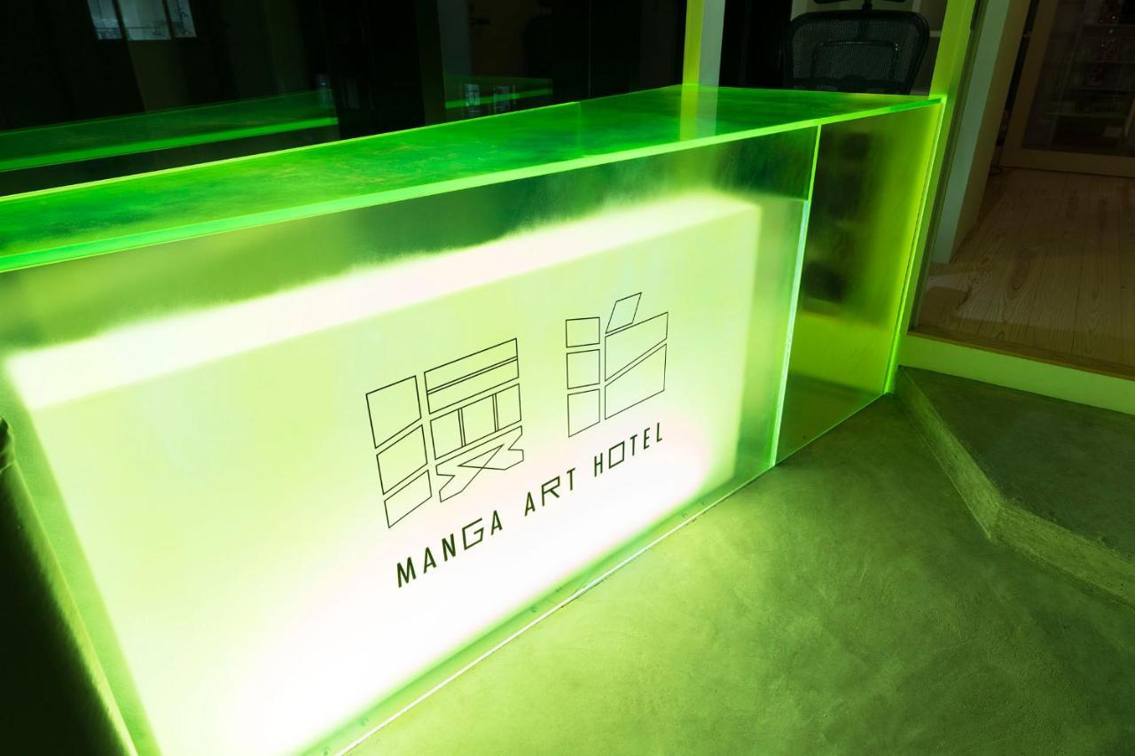 Manga Art Hotel, Tokió Kültér fotó